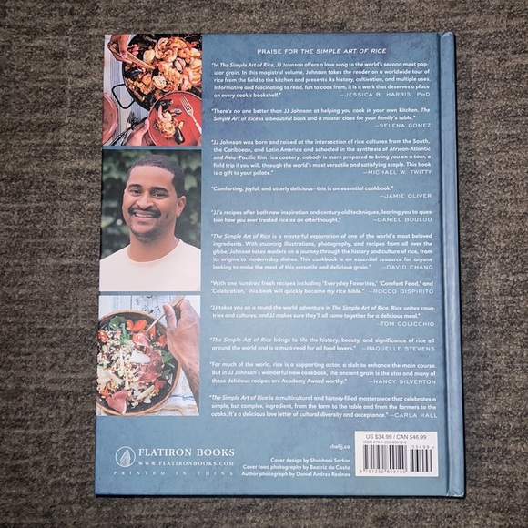 The Simple Art of Rice by JJ Johnson with Danica Novgorodoff - Picture 2 of 3